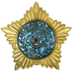 Order of the Red Star Bukhara Soviet Republic, 1 degree.png