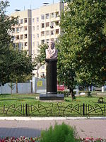 Памятник А. С. Пушкину.