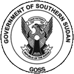 Seal of the Government of Southern Sudan.gif