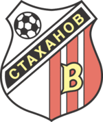 Stakhanov logo.gif