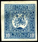 Stamp Georgia 1919 10k.jpg