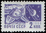 Stamp Soviet Union 1966 3415.jpg
