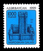 Stamp of Azerbaijan 537.jpg