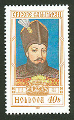 Почтовая марка Молдовы, 2001 год