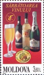 Stamp of Moldova md455.jpg