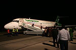 Turkmenistan Airlines Boeing 717.jpg