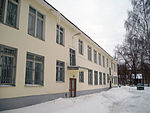 Yaroslavl State Pedagogical University named after K.D. Ushinsky, 6th corpus.jpg