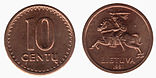 10 centai (1991).jpg