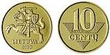 10 centai (1997).jpg