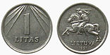 1 litas coin (1991).jpg