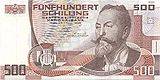 500 Schilling Otto Wagner obverse.JPG