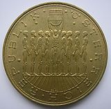Austria-Coin-1980-20S-VS.JPG