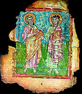 St Luke & St John, from The Adysh Gospels.jpg