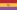 Флаг Испанской Республики