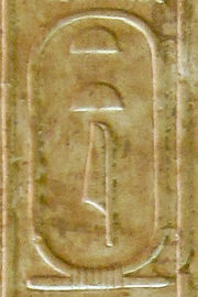 Abydos KL 06-01 n34.jpg