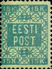 Estonian stamps-1.jpg