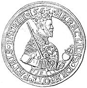 Монета с изображением Деспота Водэ