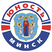 Эмблема ХК «Юность-Минск»