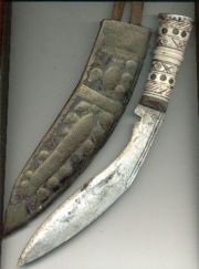 Khukri-knife.jpg