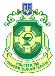 UA MinOkhZdor emblem.png