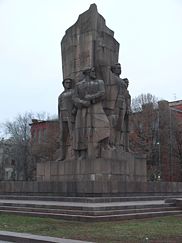 Monument in honour of USSR foundation in Kharkov - south.jpg