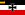 Флаг Рейхсмарине