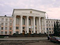 Bashkir State University (Ufa).jpg