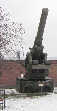 Бр-18 в Санкт-Петербургском Артиллерийском музее