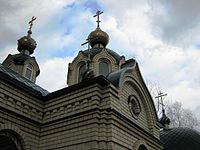 Church of Archangel Michael in Novozhivotinnoe 004.jpg
