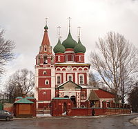 Church of Archangel Michael in Yaroslavl.jpg