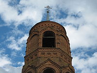 Church of Our Lady of Kazan 003.JPG