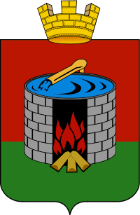 Coat of Arms of Staraya Russa.svg