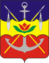 Coat of Arms of Volgodonsk (Rostov oblast).png