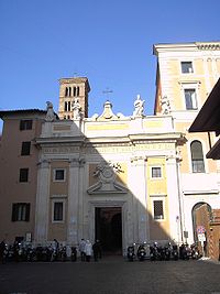 Фасад базилики