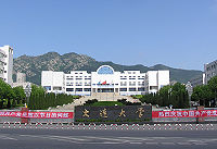 Dalian University, China.jpg