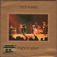 Обложка альбома «Made in Japan» (Deep Purple, 1972)