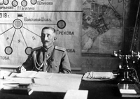Denisov S.V., g.s.general-lieutenant, commander in chief of Don army during Russian civil war. Novocherkassk, 1918.png