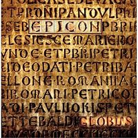 Обложка альбома «Epicon[5][33]» (Globus, 2006)