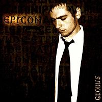Обложка альбома «Epicon[7]» (Globus, 2008)