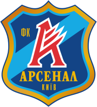 FC Arsenal Kyiv Logo.svg