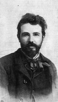 Венгерский художник Арпад Фести (1856-1914)