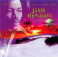 Обложка альбома «First Rays of the New Rising Sun» (Джими Хендрикса, 1997)