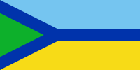 Flag of Azov (Rostov oblast) (1996).svg