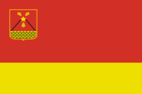 Flag of Elektrougli (Moscow oblast) (2007).png