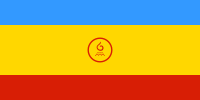 Flag of Kalmykia (1992).svg