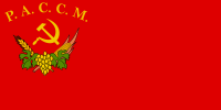 Flag of Moldavian Autonomous Soviet Socialist Republic (1925-1932).svg
