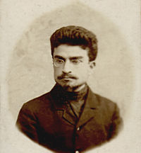 Ivane Beritashvili.jpg