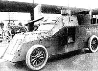 Izhorsky factory armored car.jpg