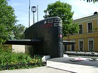 Рубка К-430 во Владивостоке