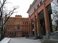 Khabarovsk territorial museum.JPG